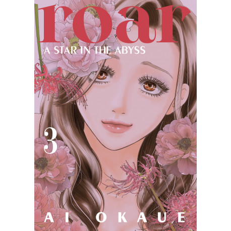 ROAR A STAR IN THE ABYSS GN VOL 03