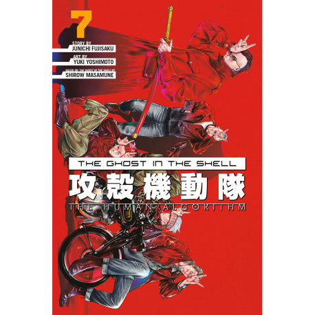 THE GHOST IN THE SHELL THE HUMAN ALGORITHM GN VOL 07