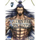 VALKYRIE APOCALYPSE - LA LEGENDE DE LU BU T07