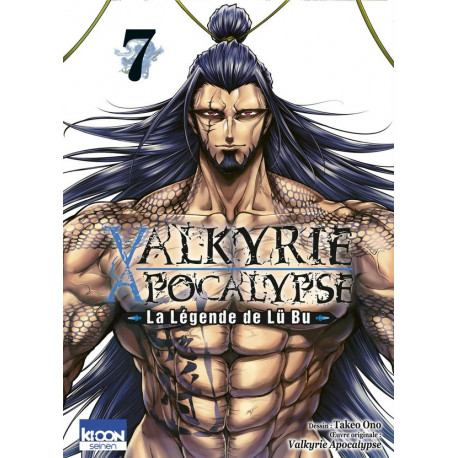 VALKYRIE APOCALYPSE - LA LEGENDE DE LU BU T07