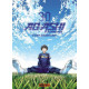 AO ASHI T30