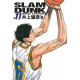 SLAM DUNK DELUXE - TOME 11