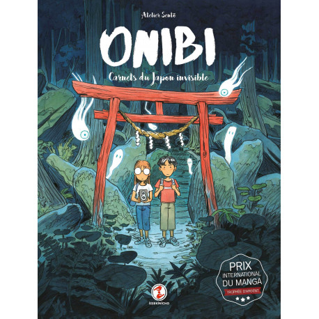 ONIBI