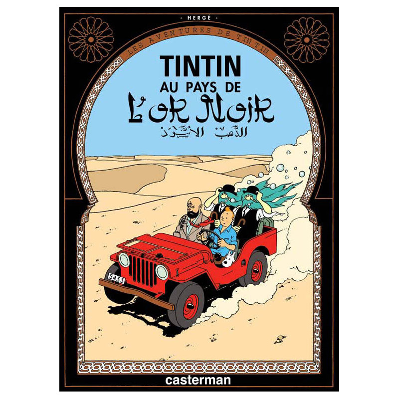 TINTIN PETIT FORMAT COULEURS T15 AU PAYS DE LOR NOIR