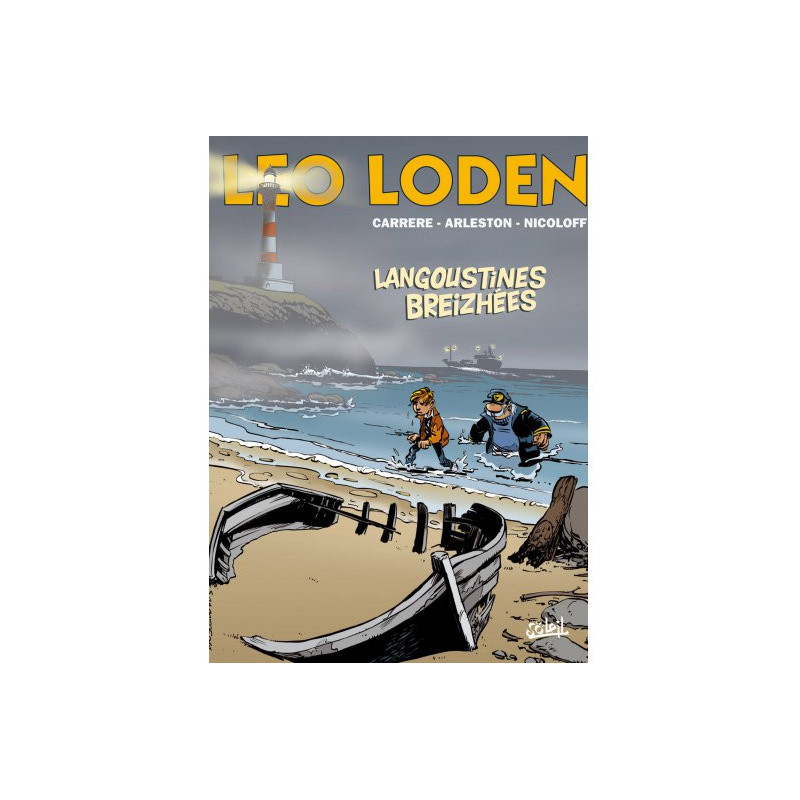LEO LODEN T20