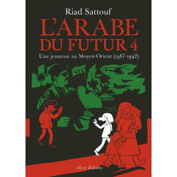 L ARABE DU FUTUR  VOLUME 4
