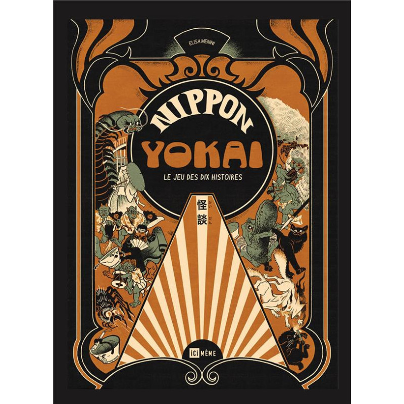 NIPPON YOKAI  LE JEU DES DIX HISTOIRES