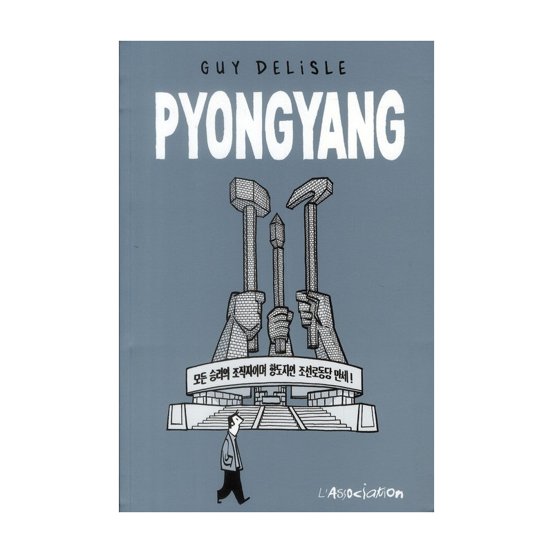 PYONGYANG