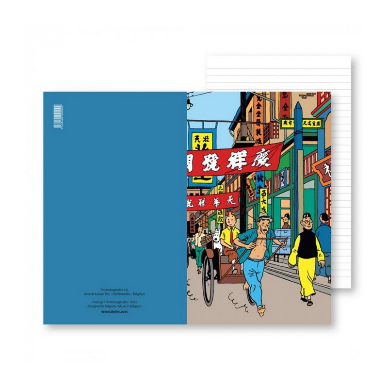 CARNET DE NOTE TINTIN POUSSE POUSSE 125X200