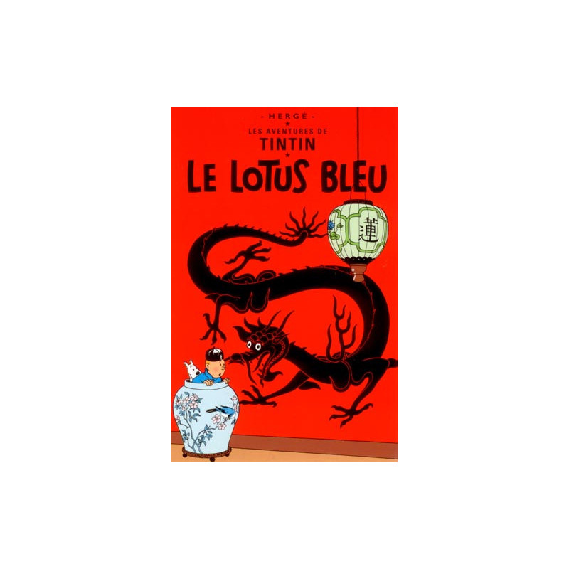 POSTER TINTIN LE LOTUS BLEU