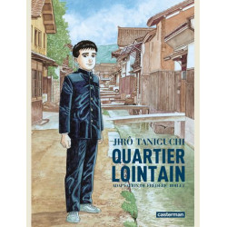 QUARTIER LOINTAIN  EDITION CARTONNEE