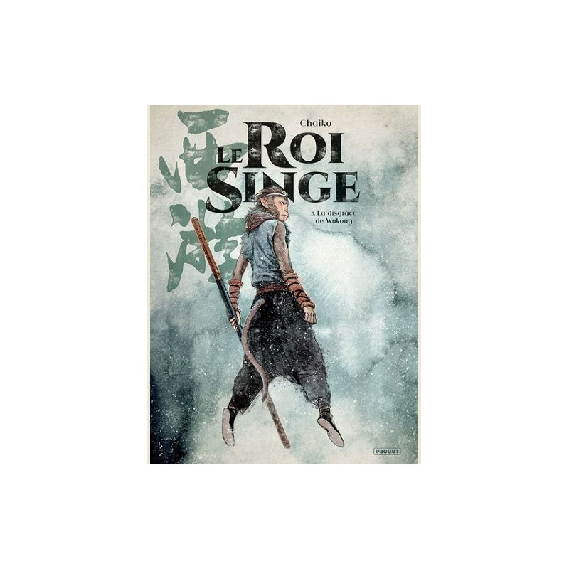 LE ROI SINGE T3