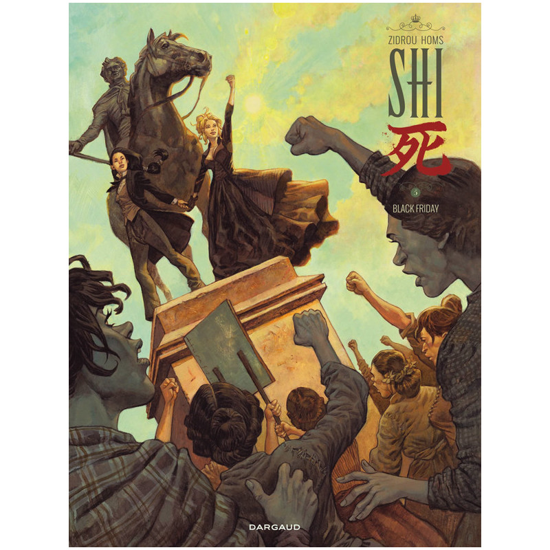 SHI TOME 5 BLACK FRIDAY