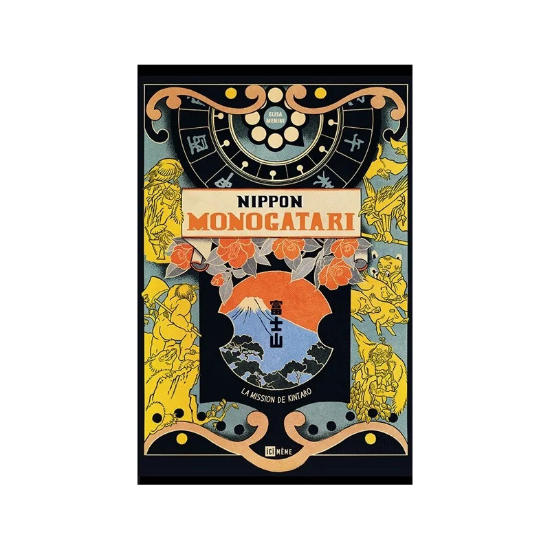 T03  NIPPON MONOGATARI  LA MISSION DE KINTARO