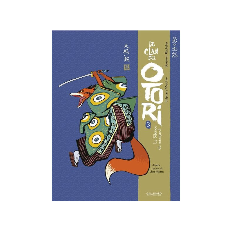 LE CLAN DES OTORI VOL03 LE SILENCE DU ROSSIGNOL
