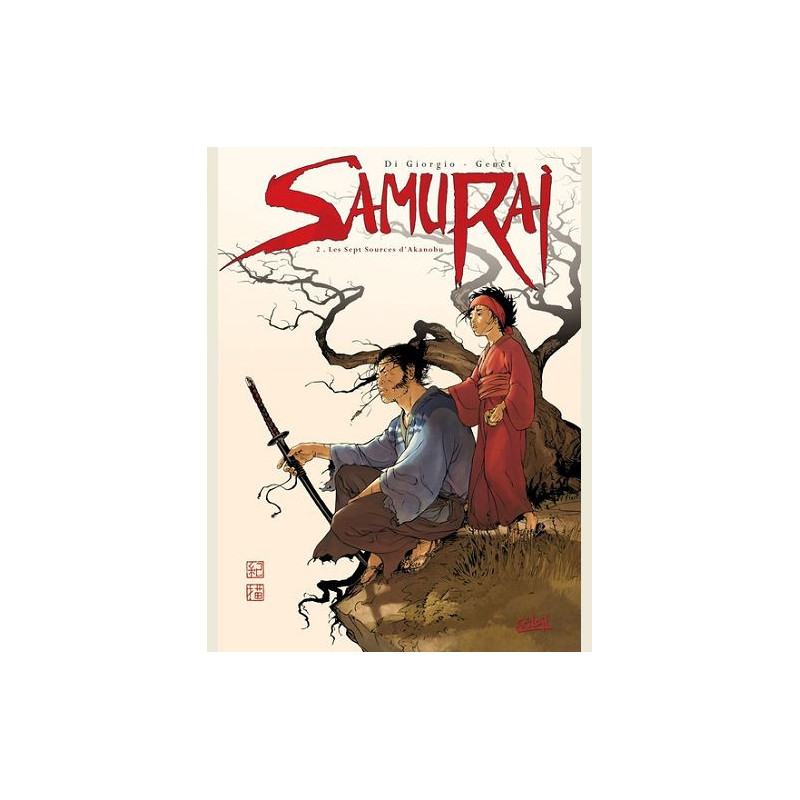SAMURAI T02  LES SEPT SOURCES D AKANOBU
