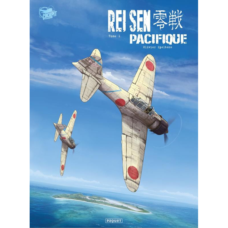 REISEN PACIFIC  REI SEN PACIFIQUE  T1