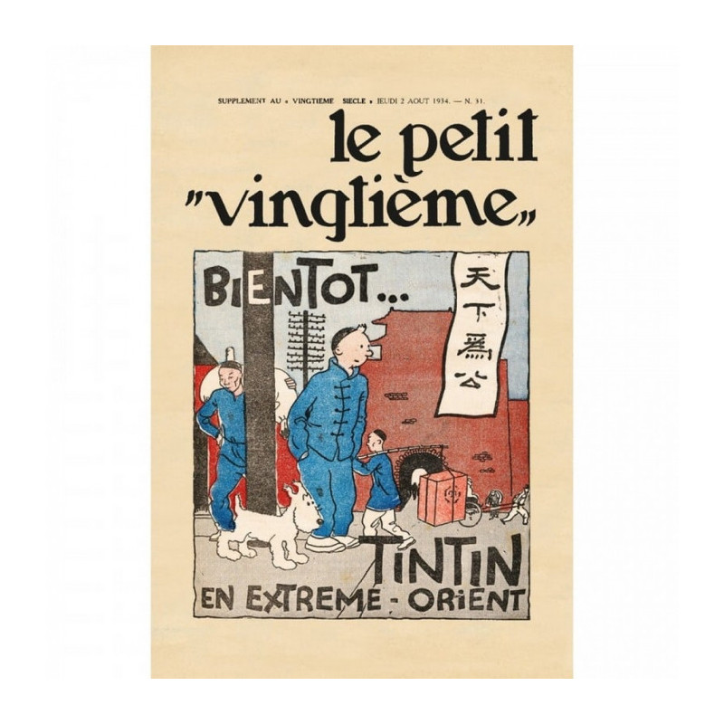 TINTIN LE LOTUS BLEUE LE PETIT VINGTIEME N31 POSTER 40X60 CM