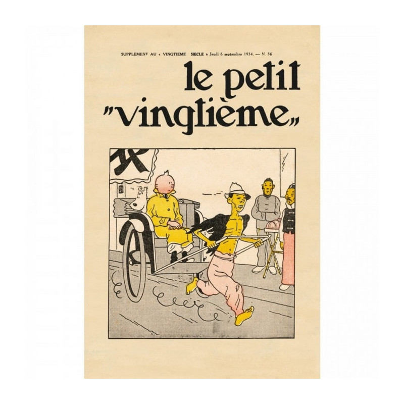 TINTI LE LOTUS BLEUE PETIT VINGTIEME N36 POSTER 40X60 CM