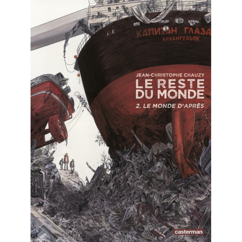 LE RESTE DU MONDE VOL02 LE MONDE D APRES