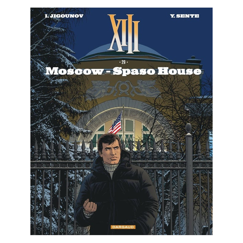 XIII TOME 29 MOSCOW SPASO HOUSE