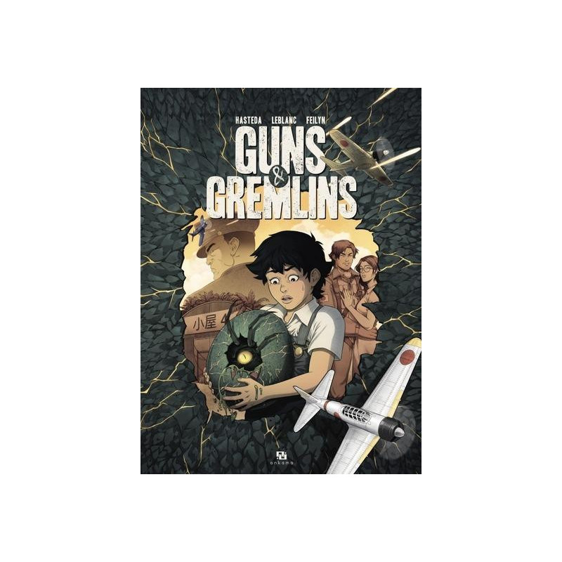 GUNS GREMLINS