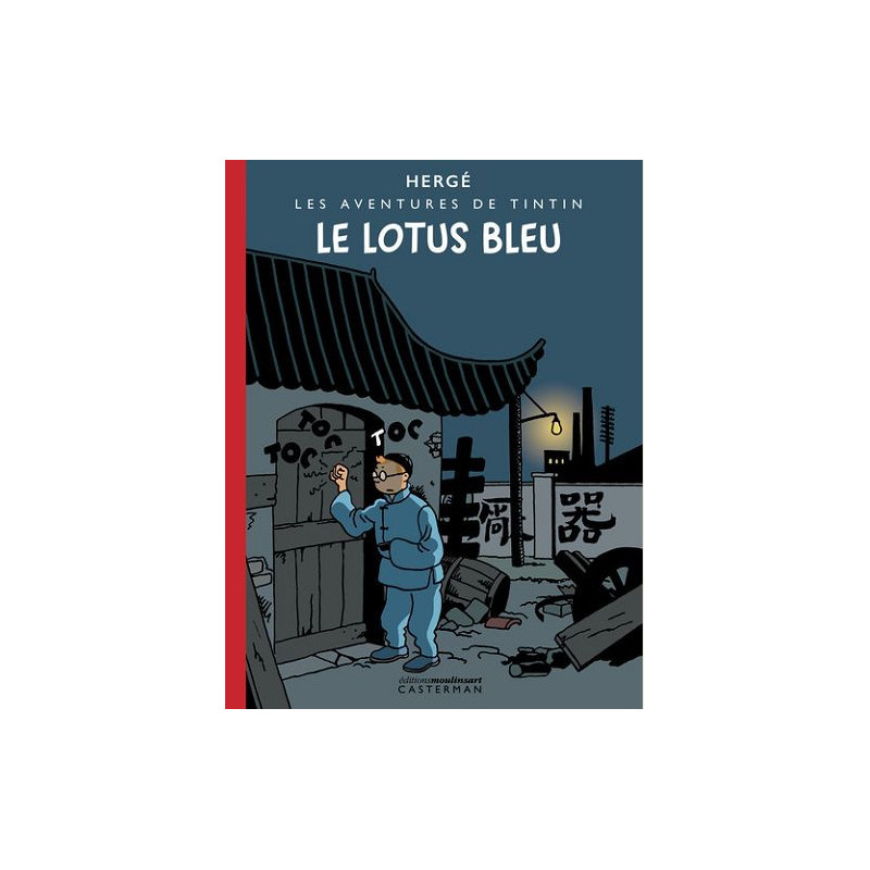 TINTIN T05 LE LOTUS BLEU EDITION NOIR ET BLANC COLORISEE