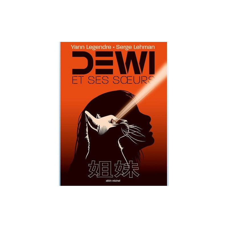 DEWI ET SES SOEURS