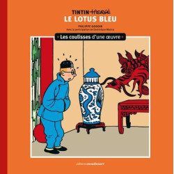 LES COULISSES D UNE OEUVRE T05 LES COULISSES D UNE OEUVRE 5 VOL05 LE L