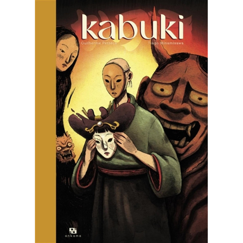 KABUKI