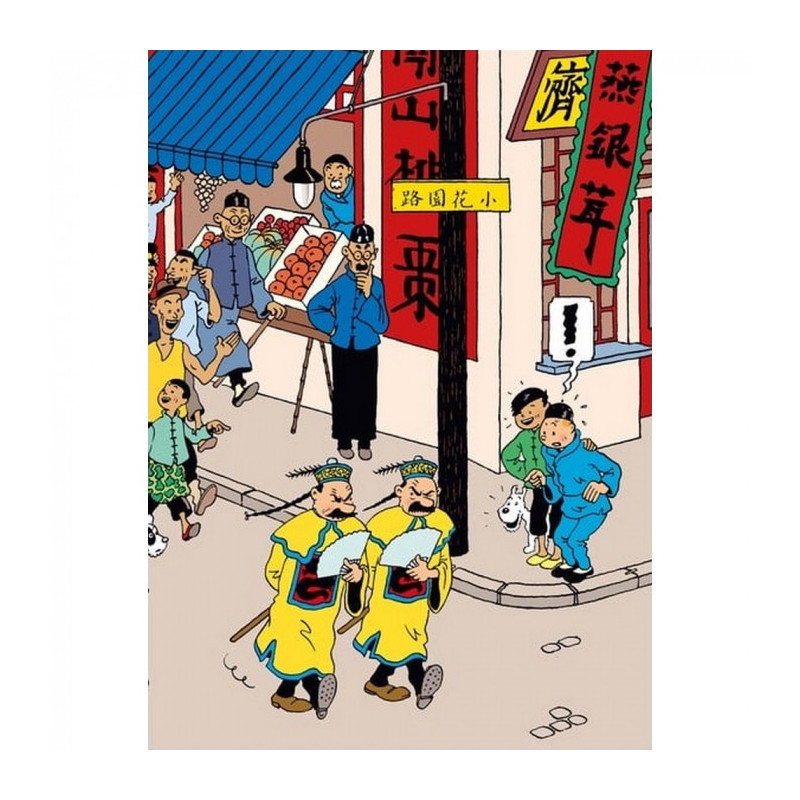 LES DUPONTD TINTIN ET LE LOTUS BLEU CHEMISE PLASTIQUE 21X29CM