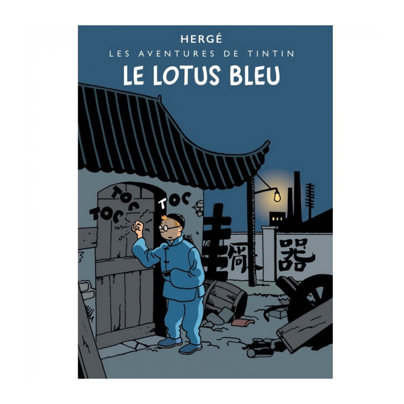 LE LOTUS BLEU NOUVELLE COUVERTURE COLORISE CARTE POSTALE 10X15CM