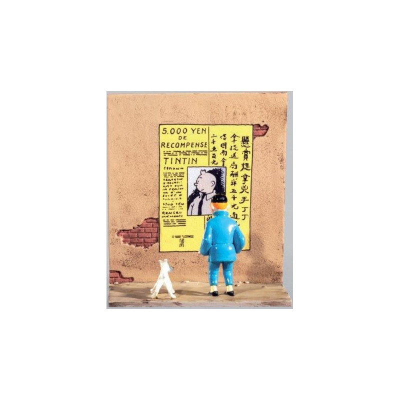 TINTIN ET MILOU DEVANT LE MUR LE LOTUS BLEU PIXI 4566