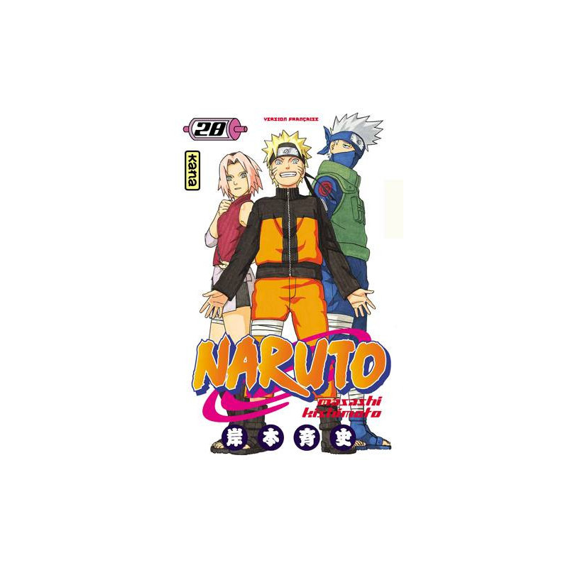 NARUTO T28