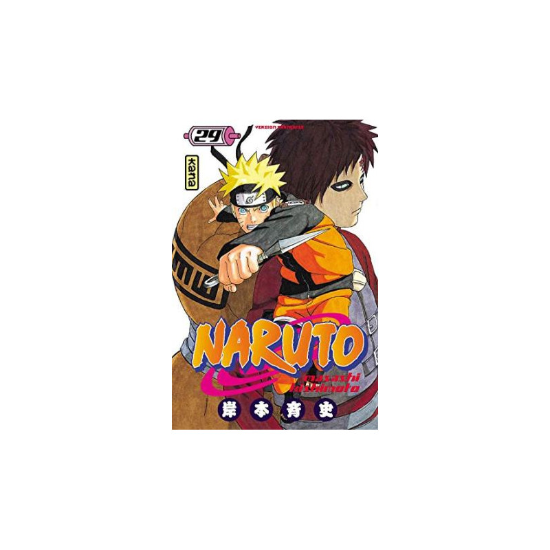 NARUTO T29