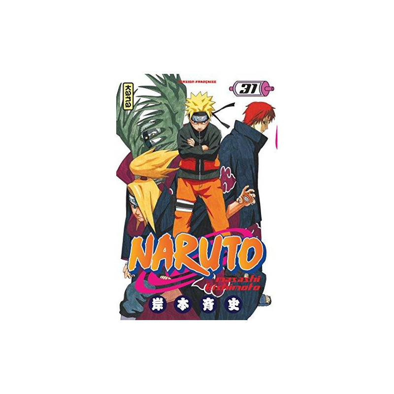 NARUTO T31