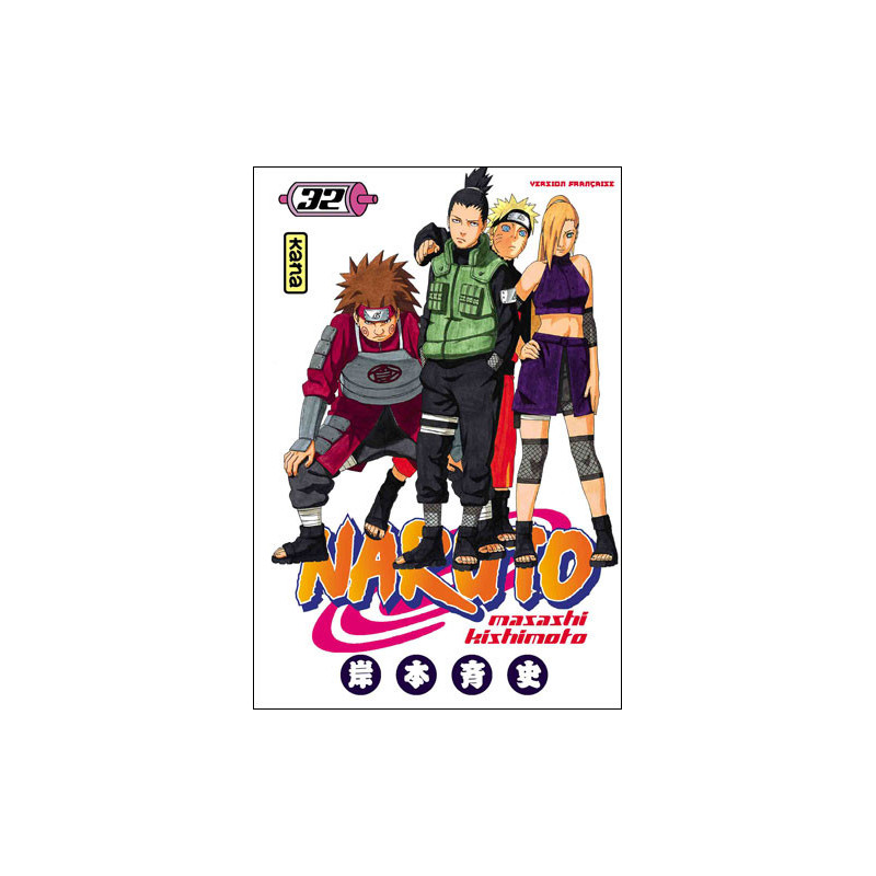 NARUTO T32