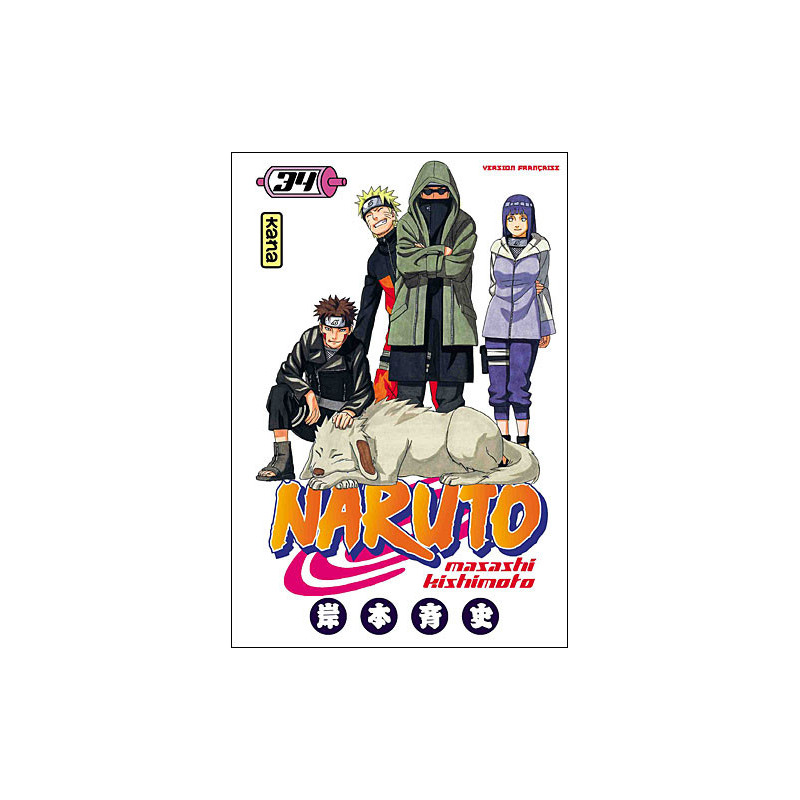 NARUTO T34