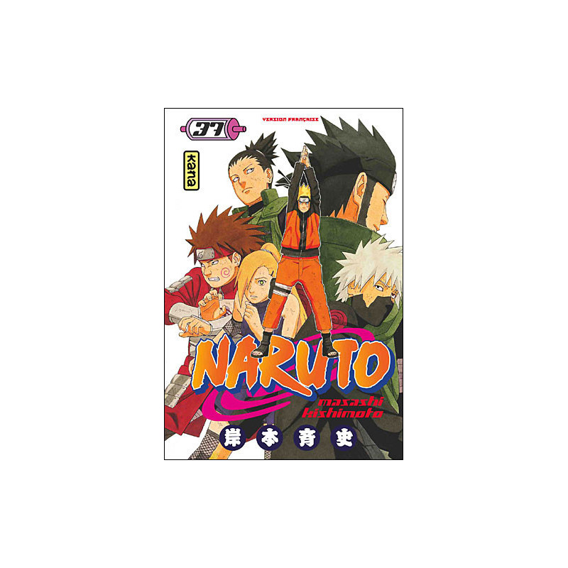 NARUTO T37