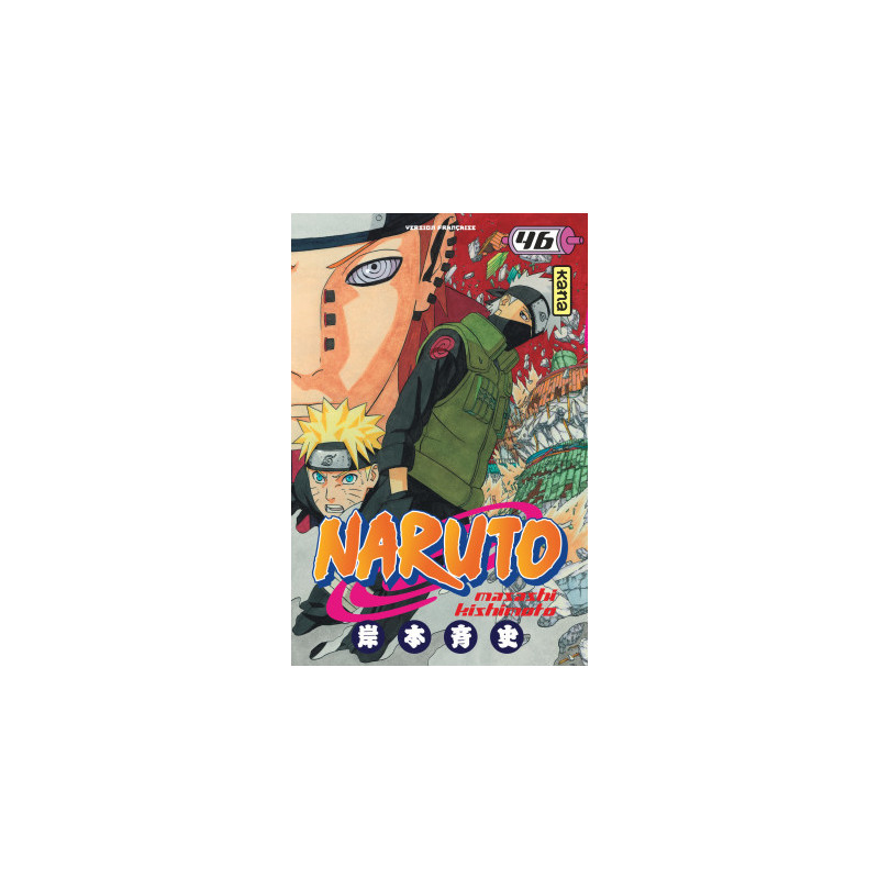 NARUTO T46