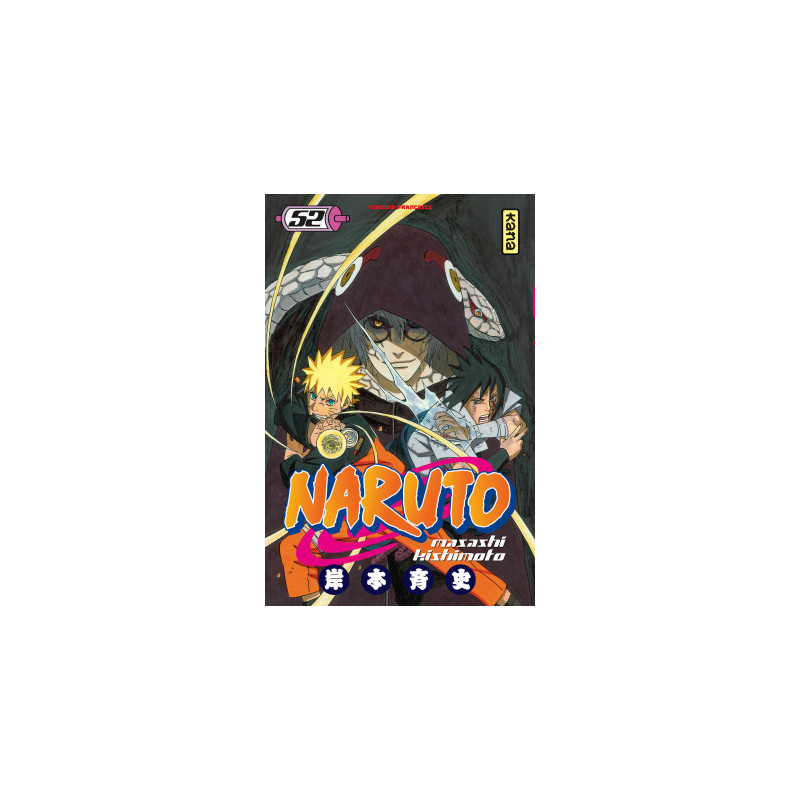 NARUTO T52