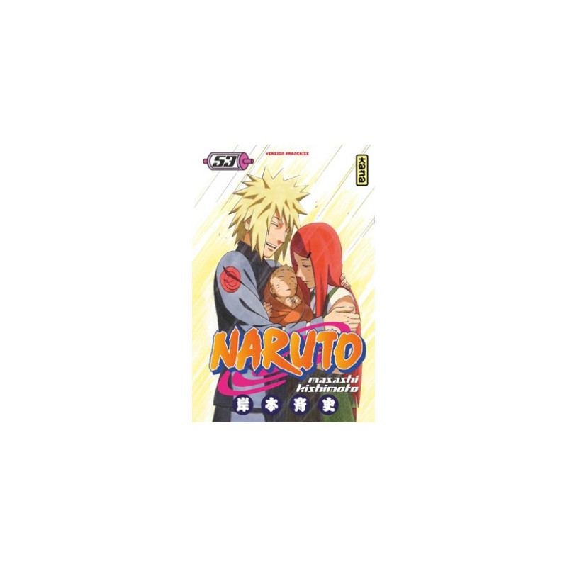 NARUTO T53