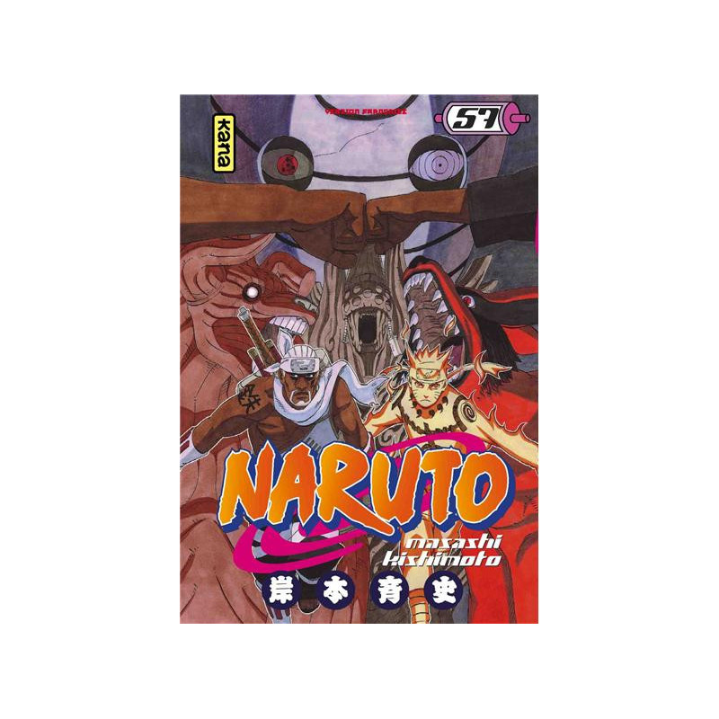NARUTO T57