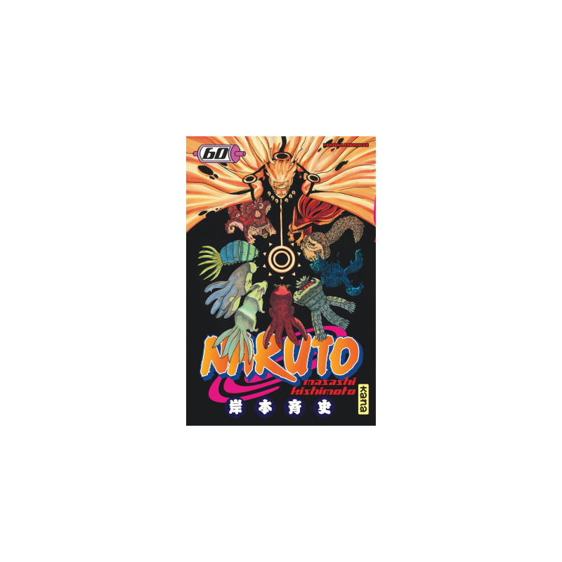 NARUTO T60