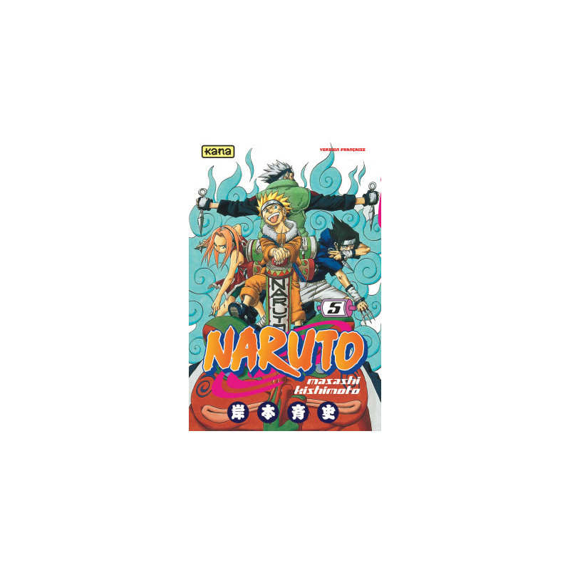 NARUTO T5