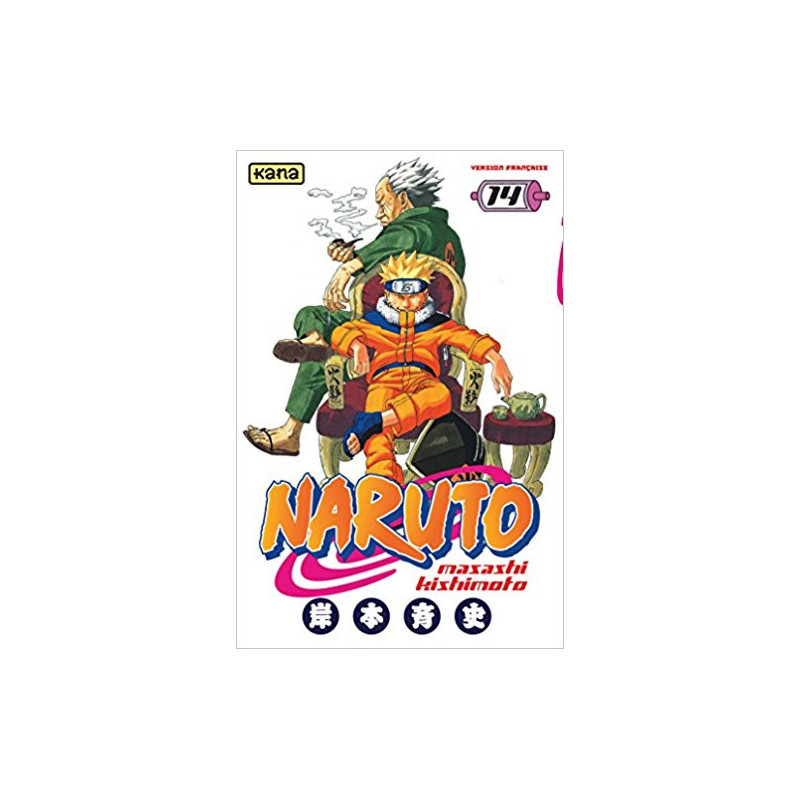 NARUTO T14