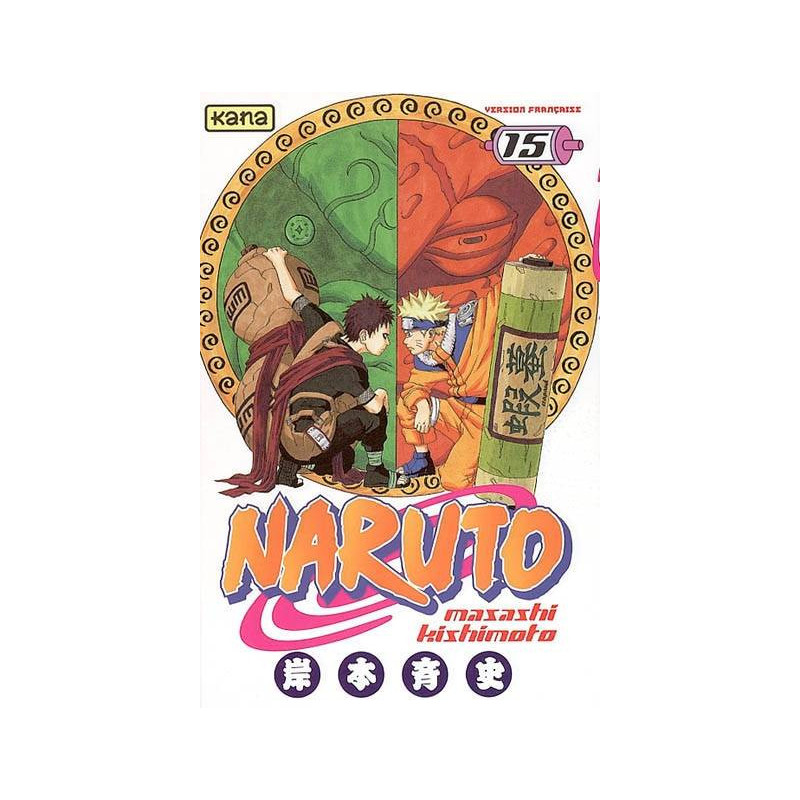 NARUTO T15