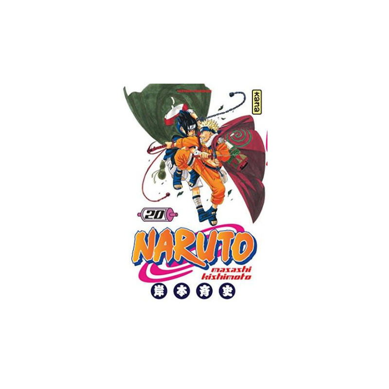 NARUTO T20