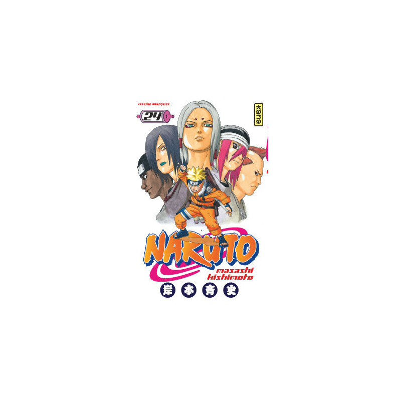 NARUTO T24