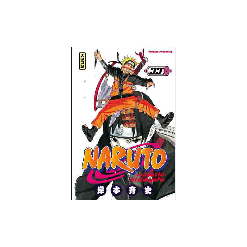 NARUTO T33